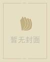 物流公司取名字大全